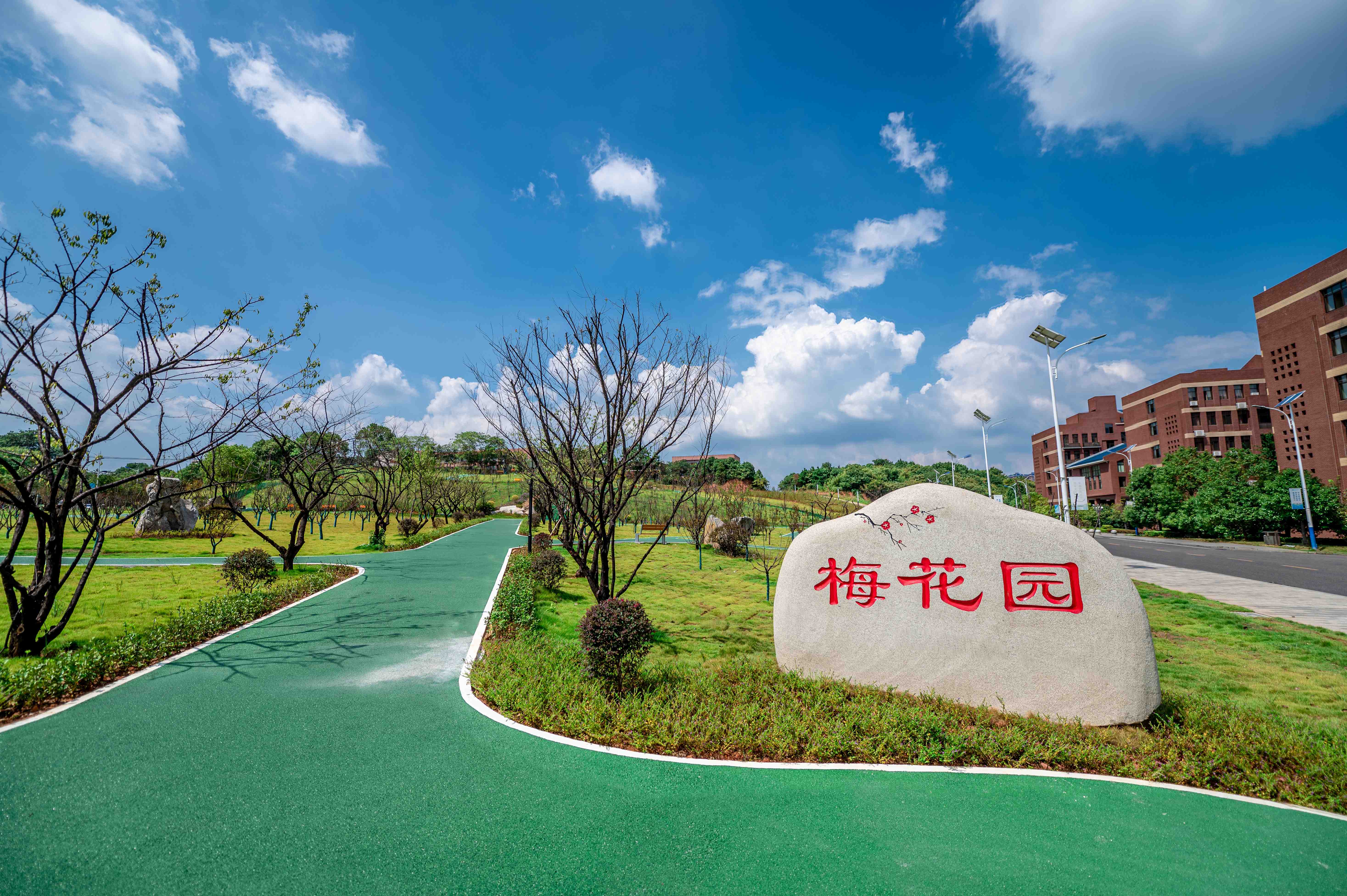 3044am永利集团官网